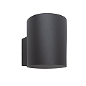 Luminaire mural d'extérieur THON LED IP55, gris foncé 