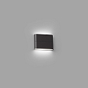 Luminaire mural d’extérieur ADAY à 2 flammes LED IP54, gris foncé 