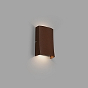 Faro Luminaire mural d'extérieur NAIROBI LED IP54, brun rouille 