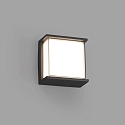 Faro Luminaire mural d'extérieur HIKARI LED IP65, gris foncé 
