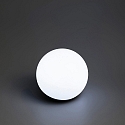 Faro Luminaire mural d'ext�rieur VOILA LED IP44, noir mat 