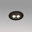 Faro floor recessed luminaire TRAS 2L / 13� / 24V DC 2 flames, without frame, adjustable IP67, black matt dimmable
