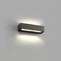 Faro Luminaire mural d�ext�rieur DORO 220 � 2 flammes LED IP65, gris fonc� 
