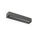 Luminaire mural d�ext�rieur DORO 380 � 2 flammes LED IP65, gris fonc� 