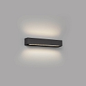 Faro Luminaire mural d�ext�rieur DORO 380 � 2 flammes LED IP65, gris fonc� 