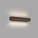 Faro Luminaire mural d�ext�rieur DORO 500 � 2 flammes LED IP65, brun rouille 
