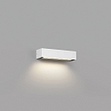 Faro Luminaire mural d’extérieur LAKO LED IP65, blanc mat 