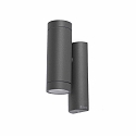 Luminaire mural d’extérieur STEPS à 2 flammes GU10 IP44, gris foncé 