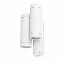 Luminaire mural d’extérieur STEPS 4 flammes GU10 IP44, blanc mat 