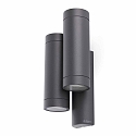 Luminaire mural d’extérieur STEPS 4 flammes GU10 IP44, gris foncé 