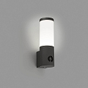 Faro Luminaire mural d'extérieur ORWELL avec caméra LED IP54, gris foncé 