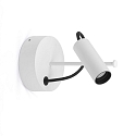 Luminaire mural d�ext�rieur CLAP LED IP65, blanche 