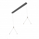 canopy FL-PLN232063MPS.8284L / FL-PLN242063MPS.8584L DALI controllable, incl. LED driver, black