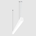 light bar MICROPAL�, UGR<19 / 1687MM / 840 DALI controllable, direct, with suspension kit IP40, white dimmable