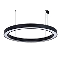 Luminaire � suspension � 150CM CCT Switch, direct, UGR < 19, multipower, forme de l'anneau IP40, noir 