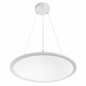 Luminaire � suspension � 60cm direct / indirect, microprismatique IP20, blanche gradable