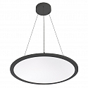 pendant luminaire � 60cm switchable, suitable for VDU workstation IP20, black 