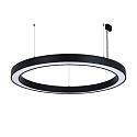 Luminaire � suspension � 133.5CM CCT Switch, direct / indirect, UGR < 19, multipower, forme de l'anneau IP40, noir 