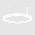 Luminaire � suspension � 133.5CM CCT Switch, direct / indirect, UGR < 19, multipower, forme de l'anneau IP40, blanche 