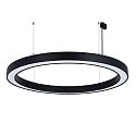 Luminaire � suspension � 189CM CCT Switch, direct / indirect, UGR < 19, multipower, forme de l'anneau IP40, noir gradable