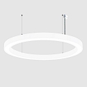 Luminaire � suspension � 189CM CCT Switch, direct / indirect, UGR < 19, multipower, forme de l'anneau IP40, blanche 