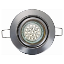 HEITRONIC Spot DL6807 pivotant, rotatif GX5,3 IP20, chrom� mat gradable