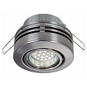 HEITRONIC Spot DL6807 pivotant, rotatif GX5,3 IP20, chrom� mat gradable