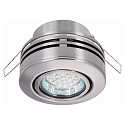 HEITRONIC Spot DL6807 pivotant, rotatif GX5,3 IP20, chrom� mat gradable