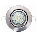 HEITRONIC Spot DL6807 pivotant, rotatif GX5,3 IP20, chrom� mat gradable