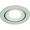 HEITRONIC Spot SR68 rond, pivotant, avec prise de courant IP44, chrom� mat 