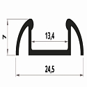 HEITRONIC Profil version pour montage en surface, aluminium, opale