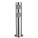 HEITRONIC 4-way power distributor TOKIO