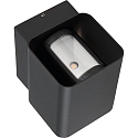 HEITRONIC LED Outdoor Wall luminaire SOPHIE, 13.5W, 80�, 3000K, 760lm, IP54, anthracite