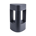 HEITRONIC Heitronic LED Wall luminaire MARYLAND