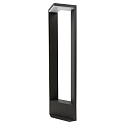 Heitronic LED Floor lamp BONITA, 60cm