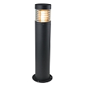 HEITRONIC Lampadaire d'ext�rieur KRESOS E27 IP44, anthrazit, d�gager gradable