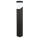 HEITRONIC Floor lamp 80cm MADELEINE, with motion detector