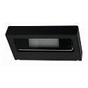 HEITRONIC Luminaire mural d’extérieur CORDOBA inclinable IP54, anthrazit 