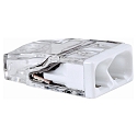 HEITRONIC Prise de connexion lot de 100, blanche