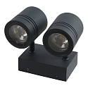 Luminaire mural d'ext�rieur BORNEO � 2 flammes, r�glable GU10 IP65, anthrazit gradable