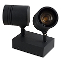 HEITRONIC Luminaire mural d'ext�rieur BORNEO � 2 flammes, r�glable GU10 IP65, anthrazit gradable