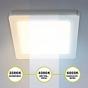 HEITRONIC Lumi�re de surface SELESTO r�glable IP20, blanche gradable
