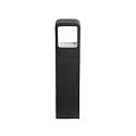HEITRONIC Lampadaire d’extérieur JUNA IP54, anthrazit 