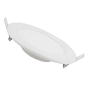 HEITRONIC Plafonnier encastré LE MANS rond IP44, blanche gradable