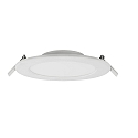 HEITRONIC Plafonnier encastré LE MANS rond IP44, blanche gradable