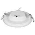 HEITRONIC Plafonnier encastré LE MANS rond IP44, blanche gradable