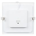 HEITRONIC ceiling recessed luminaire LE MANS square IP44, white dimmable