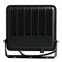 HEITRONIC Projecteur DERBY 2.0 IP65, noir 