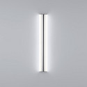 bath luminaire LOOM 60 IP44, chrome 