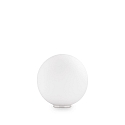 Lampe de table MAPA BIANCO TL1 D20 E27 IP20, blanche 